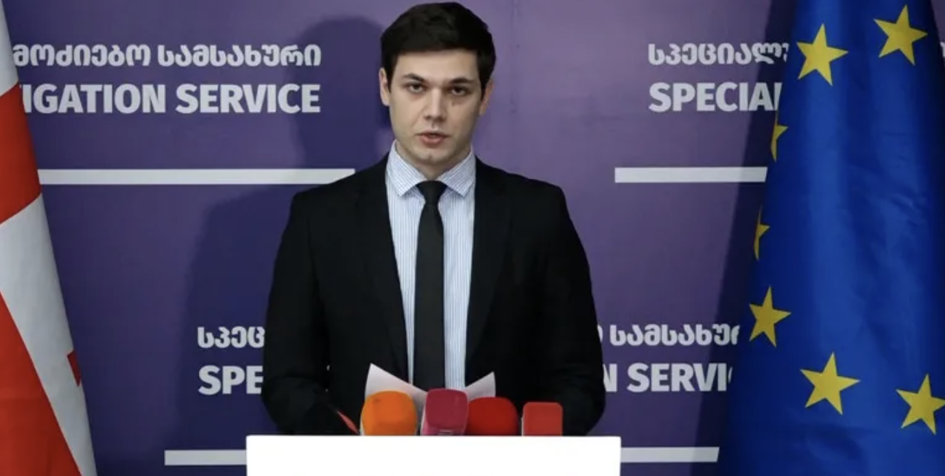 სპეციალური საგამოძიებო სამსახურის ინფორმაციით, გიორგი კირთაძეზე თავდამსხმელს 3 წლამდე ვადით თავისუფლების აღკვეთა ემუქრება