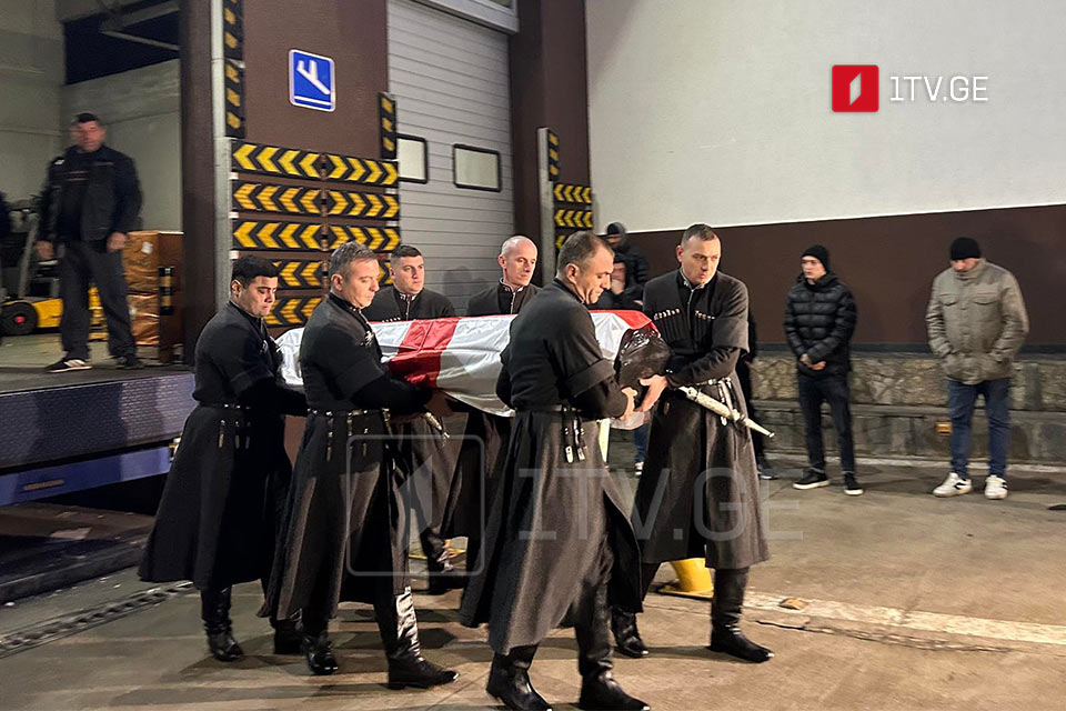 უკრაინაში დაღუპული ქართველი მებრძოლი მიხეილ თევდორაძე სამშობლოში ჩამოასვენეს