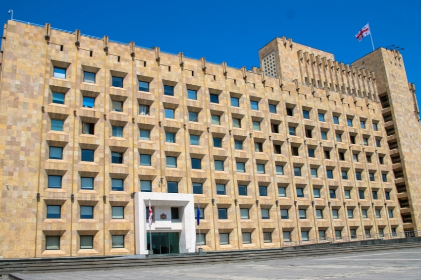 მთავრობის სხდომა გაიმართა