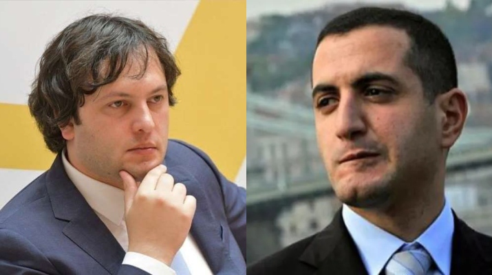 ირაკლი კობახიძე კეზერაშვილის მიერ შეძენილ ავტომობილზე - ეს არის სკანდალური თემა, არალეგალური დაფინანსებაა, რომლითაც, ალბათ, უნდა დაინტერესდეს სახელმწიფო აუდიტის სამსახური
