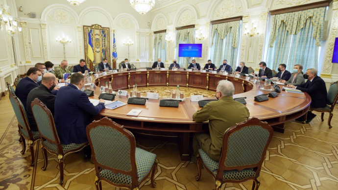 უკრაინის სახელმწიფო თანამდებობის პირების საზღვარგარეთ გასვლა შეიზღუდა