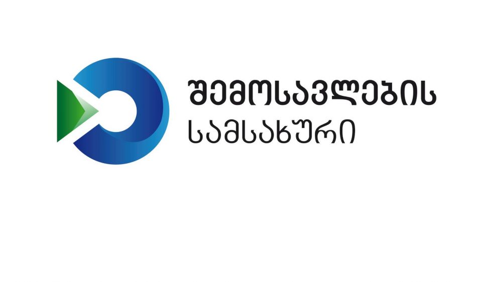 შემოსავლების სამსახური ქვეყანაში სანქცირებული ტვირთების გადაადგილების კონტროლთან დაკავშირებით განცხადებას ავრცელებს