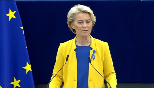 Ursula von der Leyen, EU commissioners arrive in Kyiv