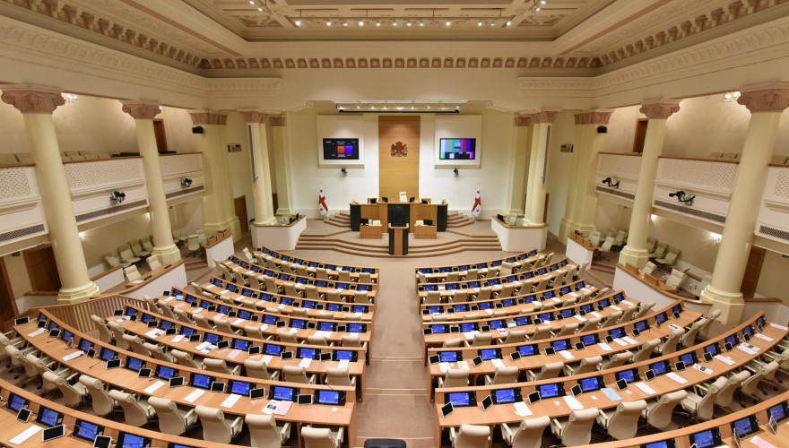 საპარლამენტო ჟურნალისტის აკრედიტაციის მიღების თაობაზე განაცხადები 2023 წლის 7 თებერვლიდან 20 თებერვლის ჩათვლით მიიღება