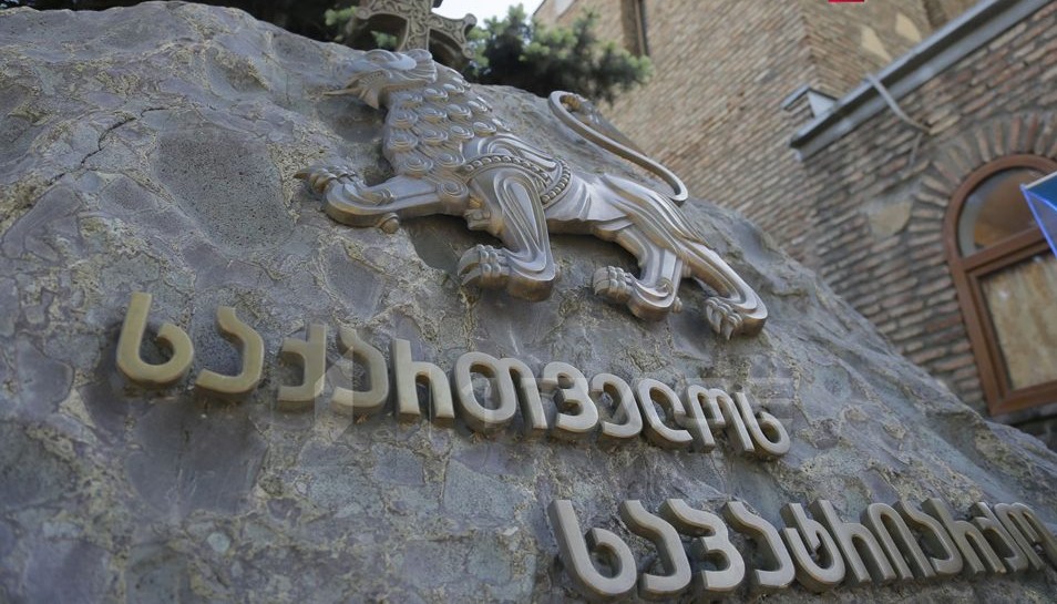 სინოდის სხდომა დასრულდა