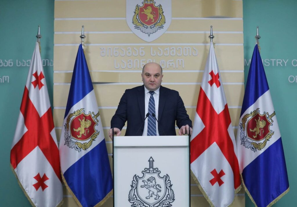 ალექსანდრე დარახველიძე - არასწორია განცხადება, რომ 5 ივლისის საქმის რაიმე ნაწილზე სამინისტრომ არ იმუშავა