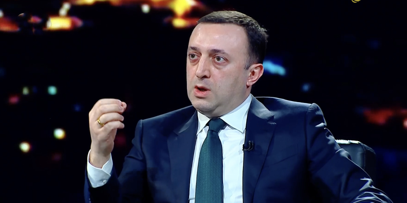 პრემიერი - თქვეს, რომ რუსულ კანონს იღებენ, რამაც ძალიან ბევრი კითხვა გააჩინა