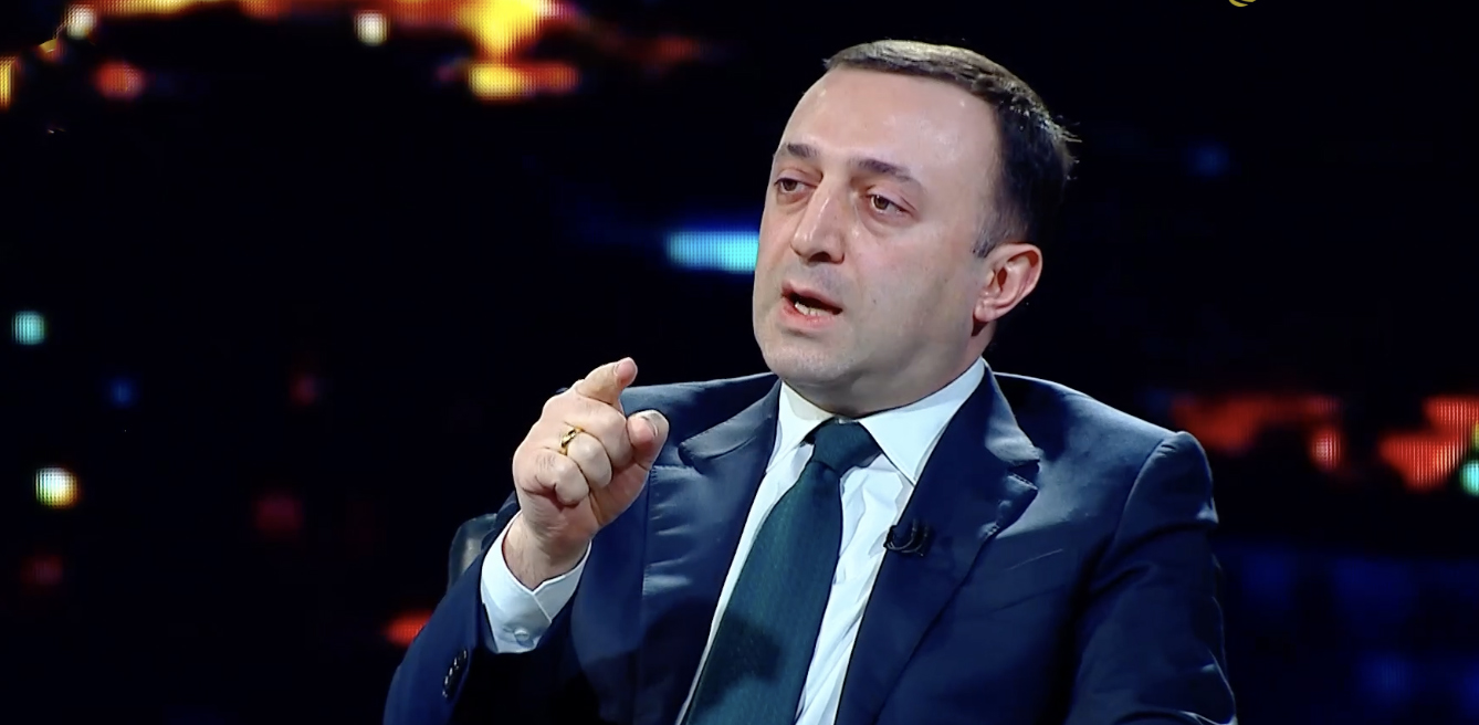 ირაკლი ღარიბაშვილი: კანონპროექტის უკან გაწვევის გადაწყვეტილება სახელმწიფოებრივად ყველაზე სწორი და გონივრული გადაწყვეტილება იყო