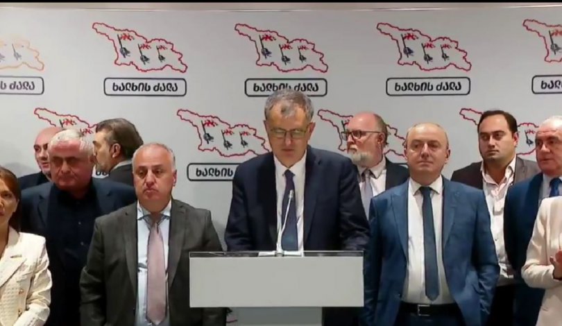 „ხალხის ძალა“ - ამერიკელები ყველაფერს გააკეთებენ, რომ, 2020 წლის არჩევნების ანალოგიურად, არ ცნონ 2024 წლის არჩევნების ლეგიტიმაცია და მარცხის მიუხედავად, ხალხს „ნაცმოძრაობის“ აგენტოკრატია თავს მოახვიონ
