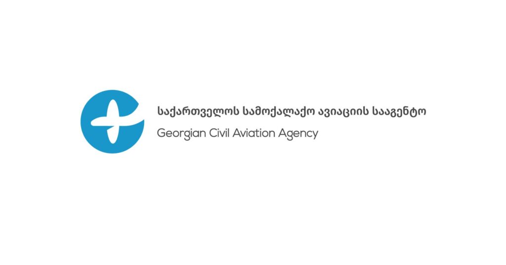 სამოქალაქო ავიაციის სააგენტო - საქართველოს მტკიცე პოზიციაა, რომ საქართველო-რუსეთს შორის ფრენები შესრულდება მხოლოდ იმ ავიაკომპანიებით და საჰაერო ხომალდებით, რომლებიც არ არიან სანქცირებული