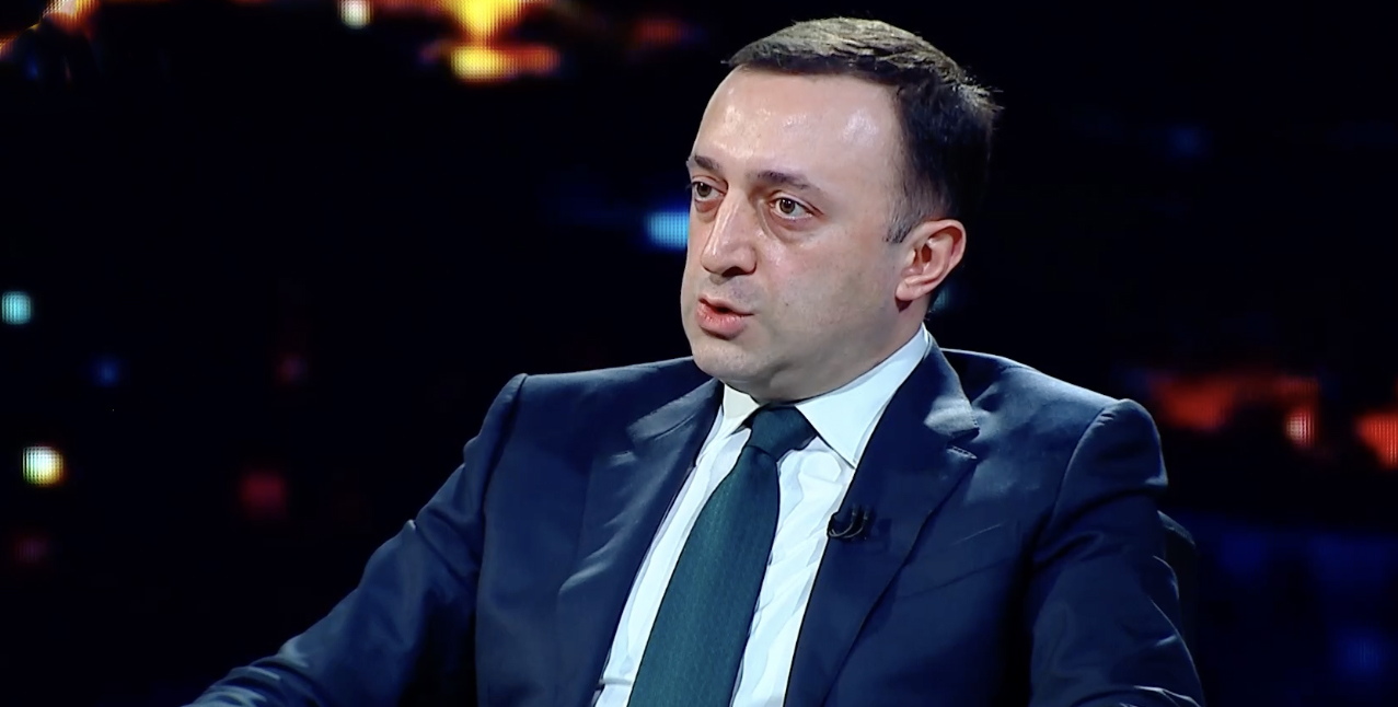 ირაკლი ღარიბაშვილი მოსწავლეებს ბოლო ზარს ულოცავს