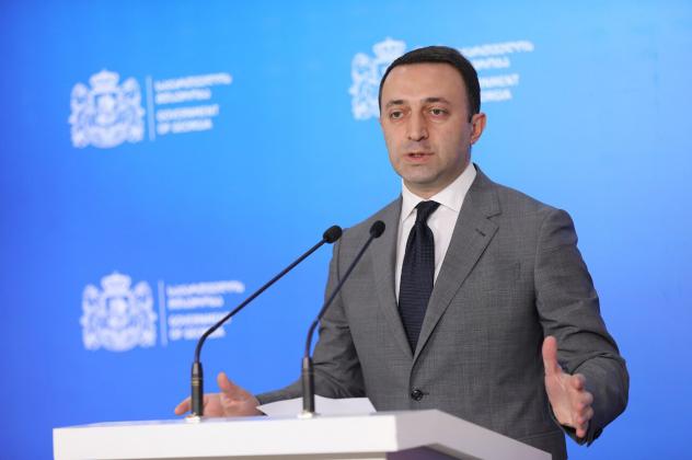 ირაკლი ღარიბაშვილი - ყველას, პირველ რიგში კი, აფხაზ თანამემამულეებს ვულოცავ აფხაზეთობას