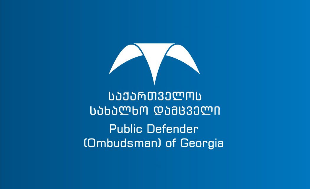 სახალხო დამცველი მოუწოდებს შსს-ს, იმოქმედოს კანონის შესაბამისად და უზრუნველყოს მშვიდობიანი აქციის მონაწილეთა შეკრებისა და გამოხატვის თავისუფლების დაცვა