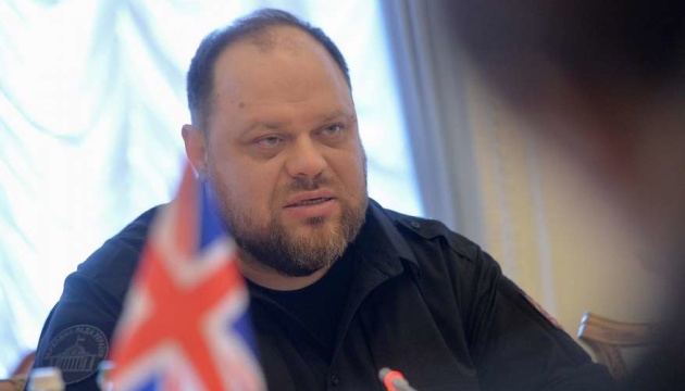Stefanchuk discusses Kakhovka HPP, Ukraine’s European integration with Simmons