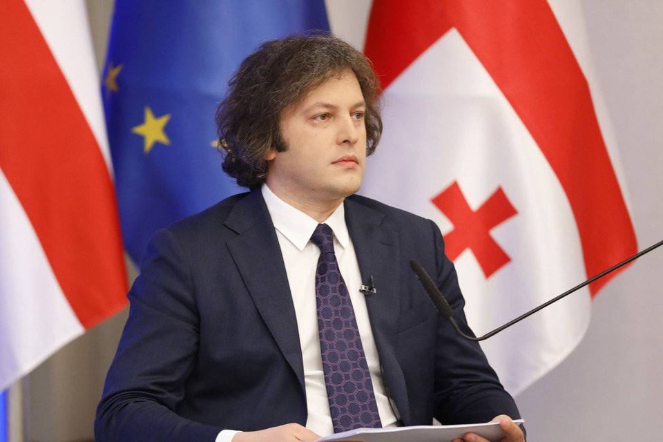 ირაკლი კობახიძე - ხელისუფლება პირნათელი იქნება ევროკავშირის წინაშე