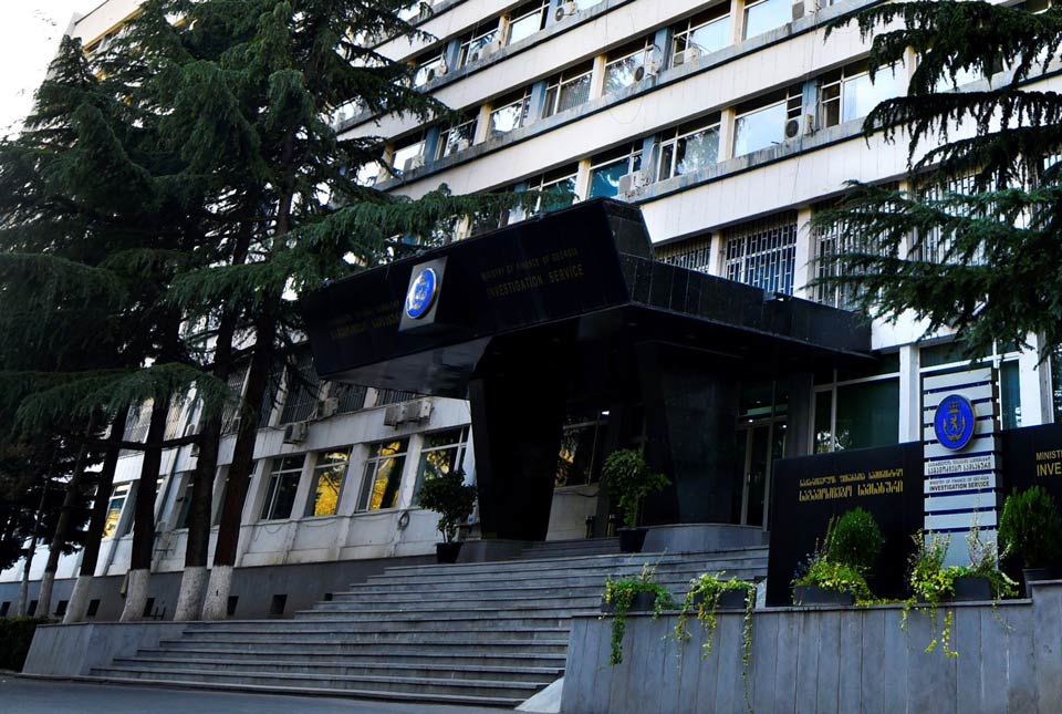 საგამოძიებო სამსახურმა თბილისში სავარაუდო დანაშაულებრივი „ქოლცენტრი“ გამოავლინა