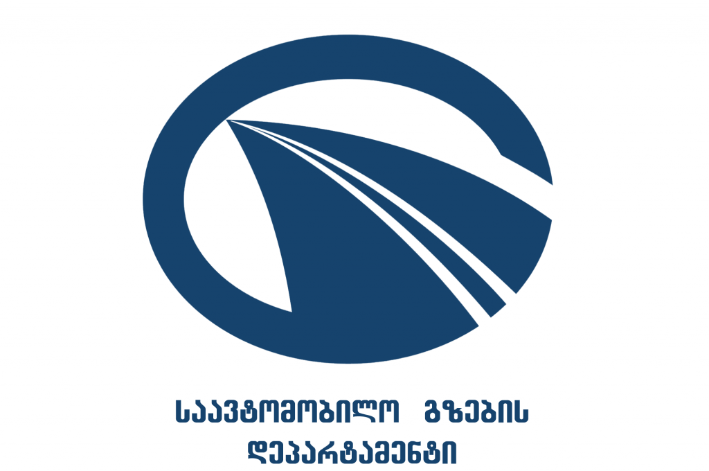 გურიაში სტიქიის გამო მოძრაობა დროებით აკრძალულია საავტომობილო გზების ორ მონაკვეთზე
