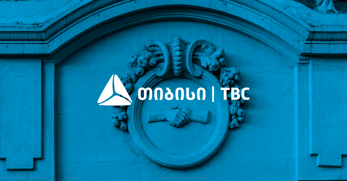 „თიბისი ბანკი“ - ვიცავთ და ვმოქმედებთ დაწესებული საერთაშორისო სანქციების მოთხოვნების შესაბამისად