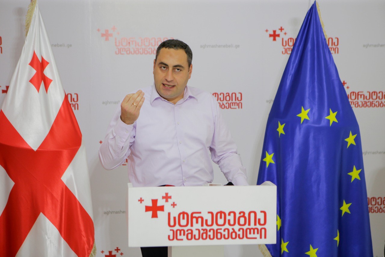 გიორგი ვაშაძე პრეზიდენტს - მორჩით ახლა სისულელეებს, ვის მხარეს ხართ?! ყველა გადამწყვეტ სიტუაციაში „ქართული ოცნებისკენ“ დგახართ