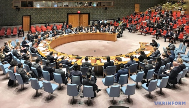 No immediate action from UNSC after emergency meeting on Hamas attack
