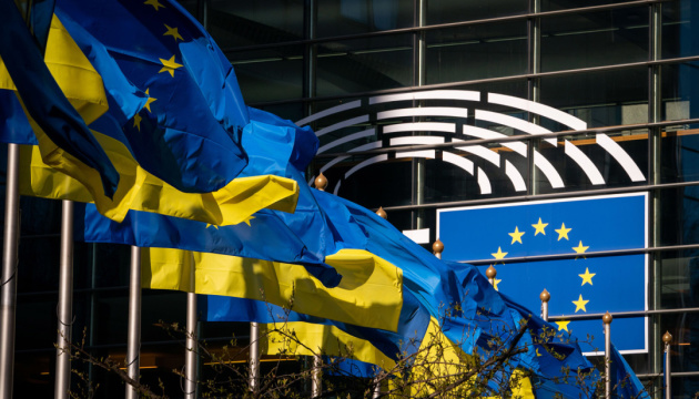 European Parliament to open office in Kyiv - Euractiv