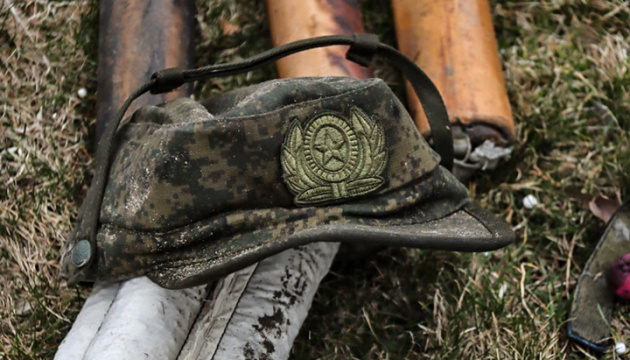 Six Russian servicemen killed in Mariupol in recent days - city council