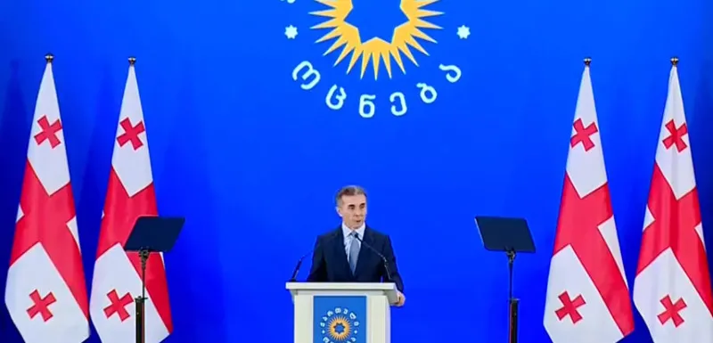 ბიძინა ივანიშვილი - ერთადერთი, რისი გათვლაც არ შემეძლო, იყო ქვეყნის და გუნდის ღალატი, რომელიც გიორგი გახარიამ იკადრა