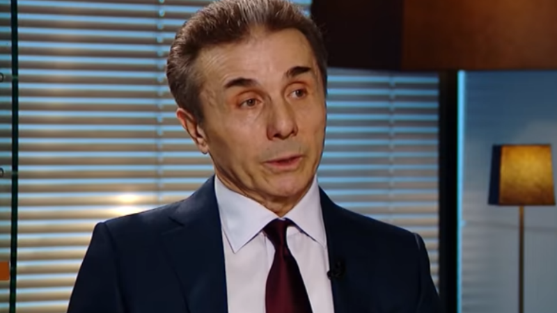 ბიძინა ივანიშვილი - საქართველო რთული გამოწვევების წინაშე დგას, გეოპოლიტიკური ვითარება გართულდა, ასეთ პირობებში მცირე შეცდომაც კი ხელისუფლების მხრიდან ქვეყანას შეიძლება ძალიან ძვირად დაუჯდეს