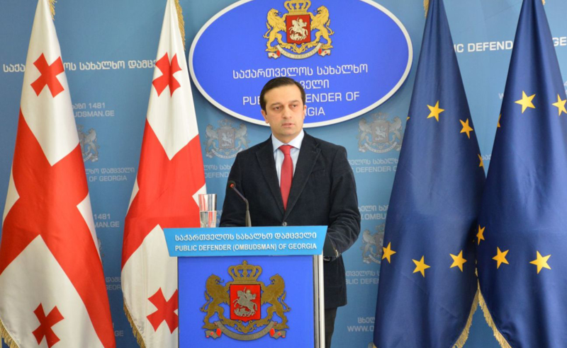 ჩემთვის აბსოლუტურად მიუღებელია ის, რაც ვიხილეთ სამებაში - ომბუდსმენი