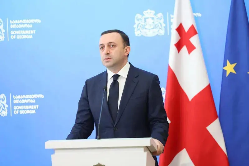 ირაკლი ღარიბაშვილი პრემიერ-მინისტრის თანამდებობას ტოვებს