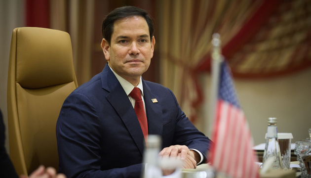 Rubio to discuss Russia's war against Ukraine at meeting with Lavrov