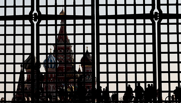 ISW: Kremlin setting conditions for mobilization, preparing for civil unrest