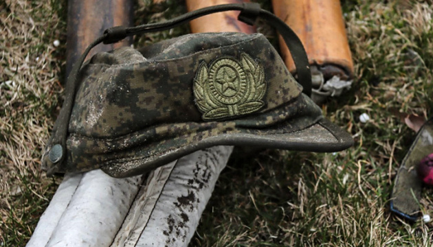 Russia's war casualty toll in Ukraine up by 1,600 over past day