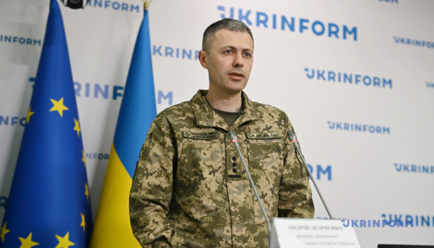 Russian sabotage groups show no significant activity along border — spox Demchenko