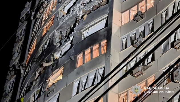 Injury toll in Russian strike on Odesa rises to 17