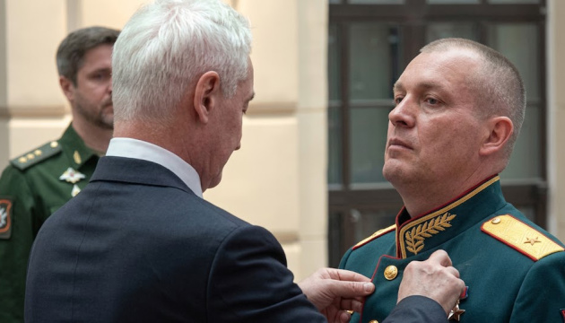 Russian general who reported to Putin on capture of Kostiantynivka eliminated in Ukraine — “Madyar”