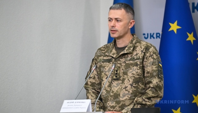 Enemy sabotage activity in Chernihiv and Sumy regions may increase — Demchenko