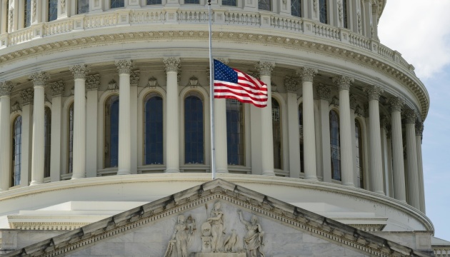 U.S. House passes Lindsey Graham sanctions bill targeting Russia
