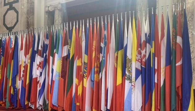 Ukraine urges OSCE states to restrict Russian diplomatic and "cultural" infrastructure in Europe