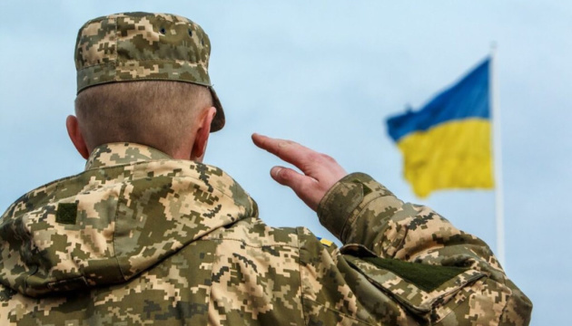 Ukraine marks Territorial Defense Day