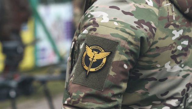 Ukraine's military intelligence publishes details on seven more Russian propagandists justifying war against Ukraine