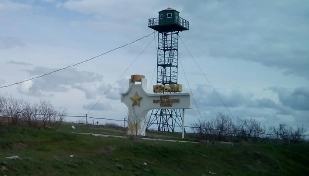 Partisans gather intelligence on security at substation in Russian-occupied Dzhankoi