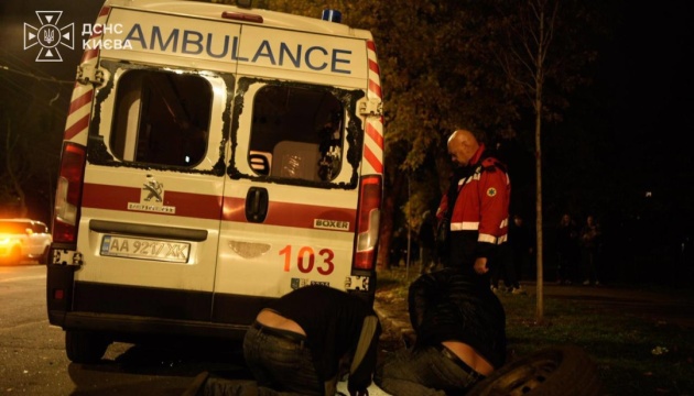 Russian ballistic missile attack on Kyiv kills one, injures 10 and damages medical facilities and school