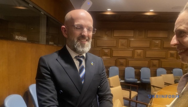 Ukraine seeks to expand participation in special tribunal on Russian aggression, Karasevych says